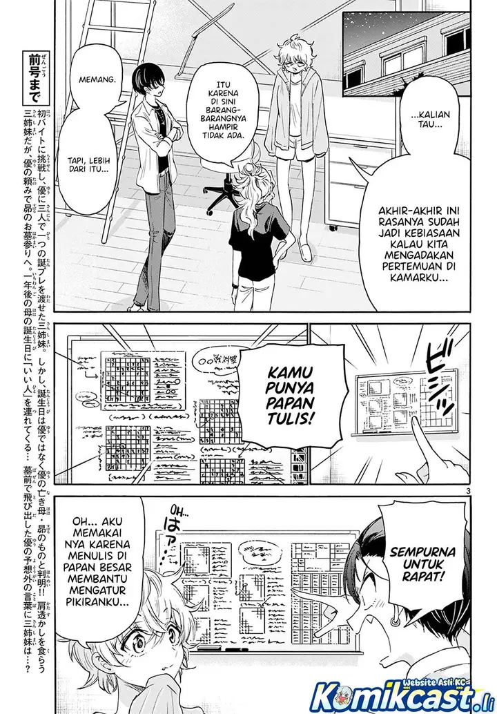 image-komik-mikadono-sanshimai-wa-angai-choroi-chapter-67-2/18