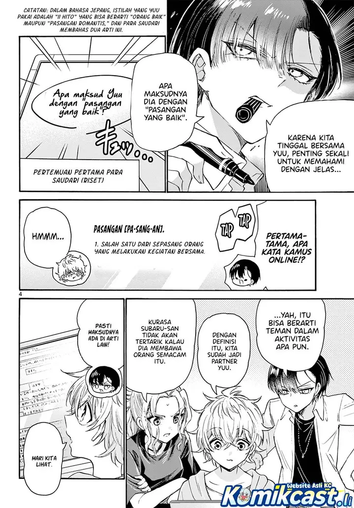 image-komik-mikadono-sanshimai-wa-angai-choroi-chapter-67-3/18