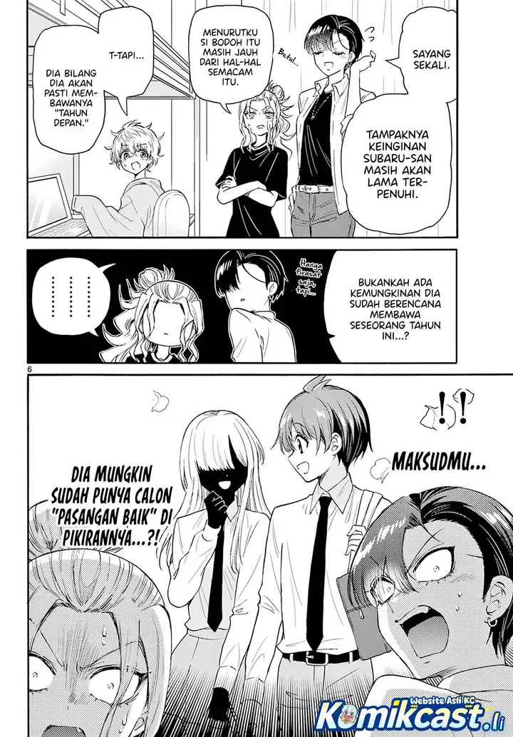 image-komik-mikadono-sanshimai-wa-angai-choroi-chapter-67-5/18
