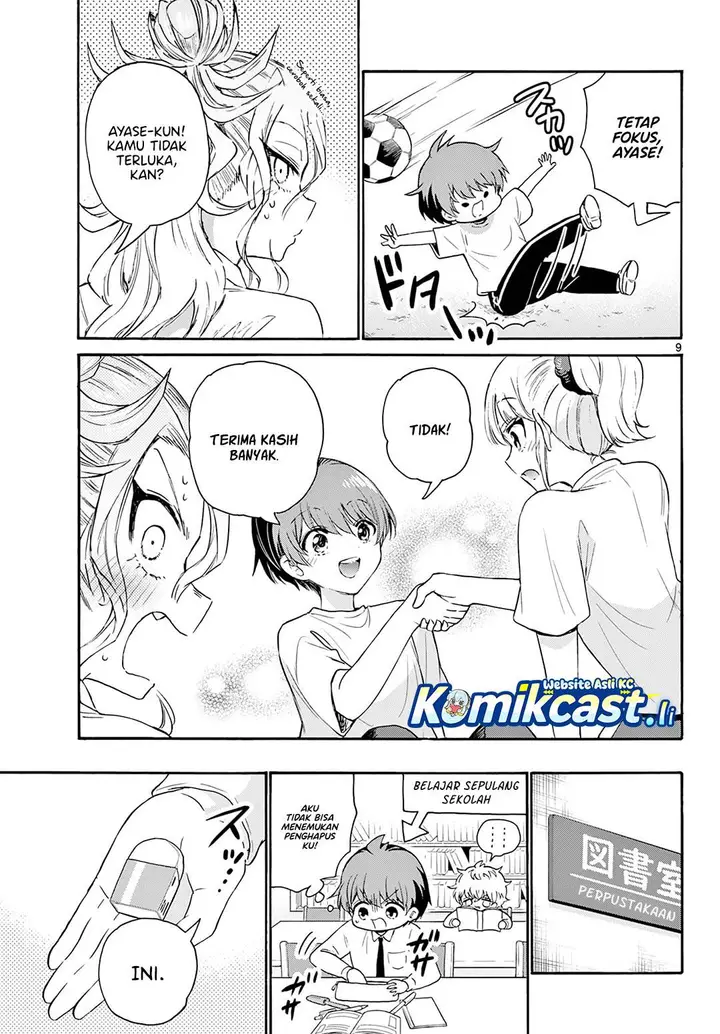 image-komik-mikadono-sanshimai-wa-angai-choroi-chapter-67-8/18