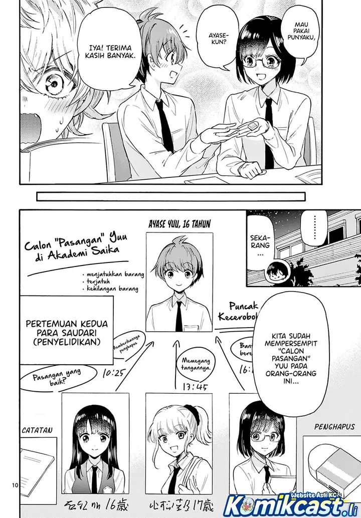 image-komik-mikadono-sanshimai-wa-angai-choroi-chapter-67-9/18