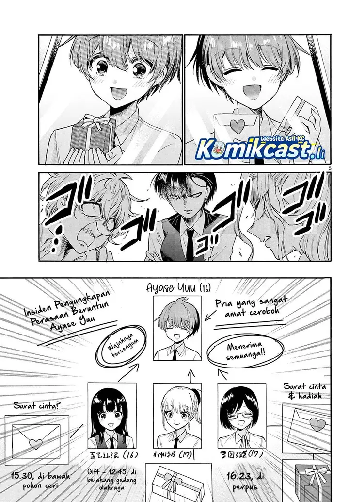 image-komik-mikadono-sanshimai-wa-angai-choroi-chapter-68-4/18