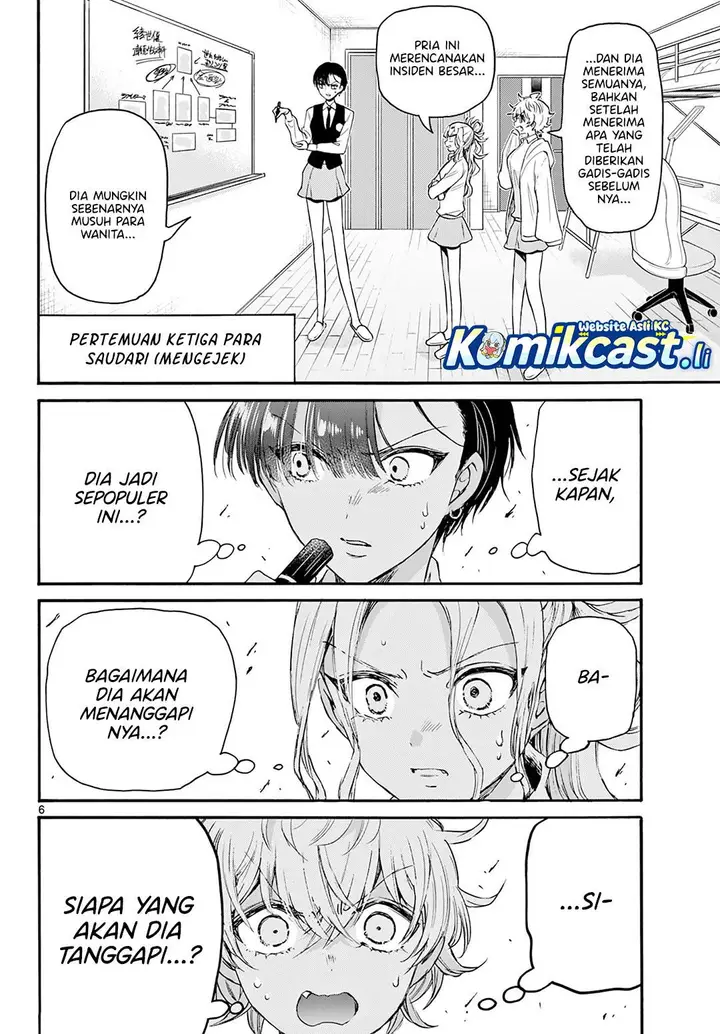 image-komik-mikadono-sanshimai-wa-angai-choroi-chapter-68-5/18
