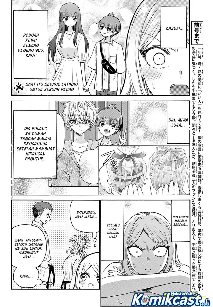 image-komik-mikadono-sanshimai-wa-angai-choroi-chapter-69-1/20