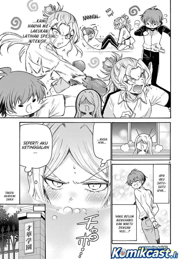 image-komik-mikadono-sanshimai-wa-angai-choroi-chapter-69-2/20