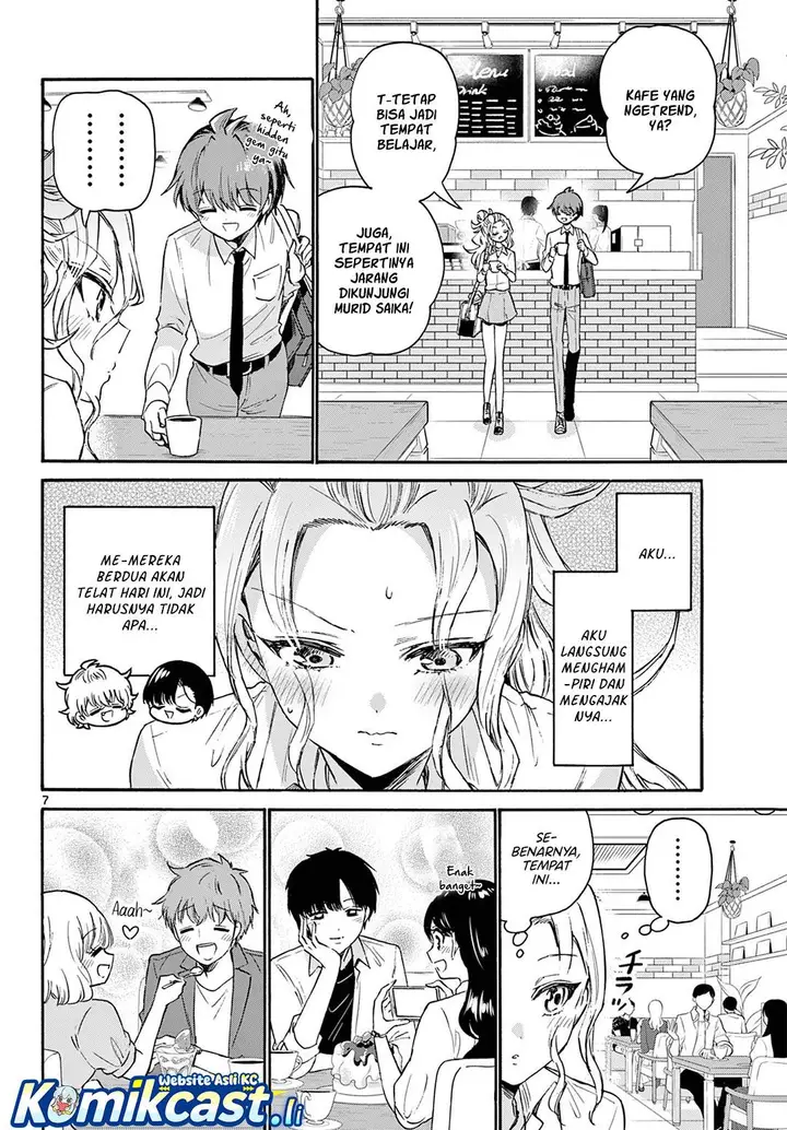 image-komik-mikadono-sanshimai-wa-angai-choroi-chapter-69-5/20