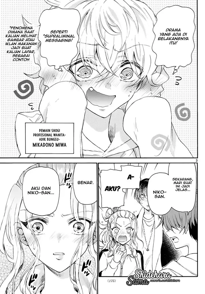 image-komik-mikadono-sanshimai-wa-angai-choroi-chapter-7-3/20