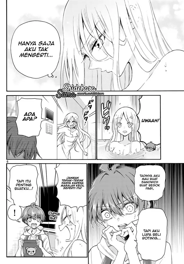 image-komik-mikadono-sanshimai-wa-angai-choroi-chapter-7-6/20