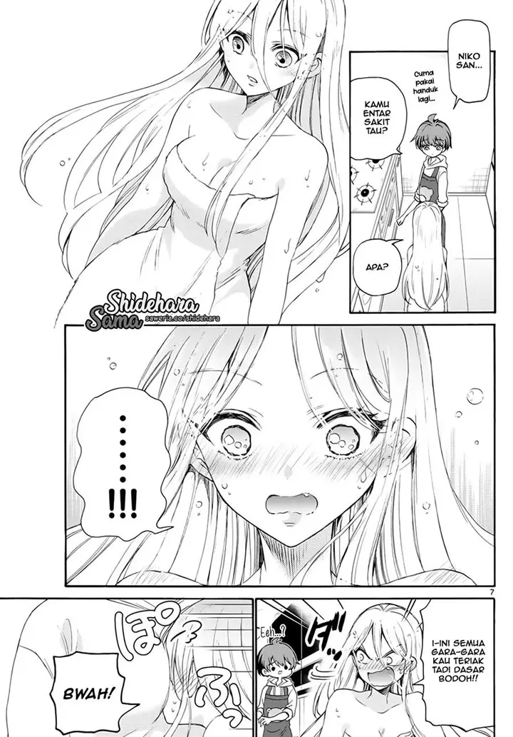 image-komik-mikadono-sanshimai-wa-angai-choroi-chapter-7-7/20