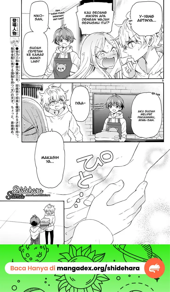 image-komik-mikadono-sanshimai-wa-angai-choroi-chapter-7-9/20