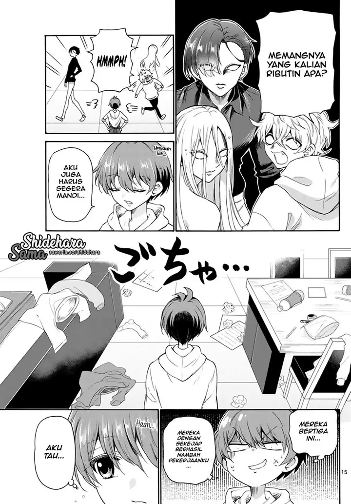 image-komik-mikadono-sanshimai-wa-angai-choroi-chapter-7-15/20