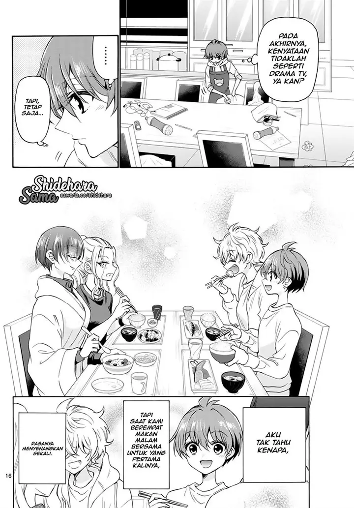 image-komik-mikadono-sanshimai-wa-angai-choroi-chapter-7-16/20