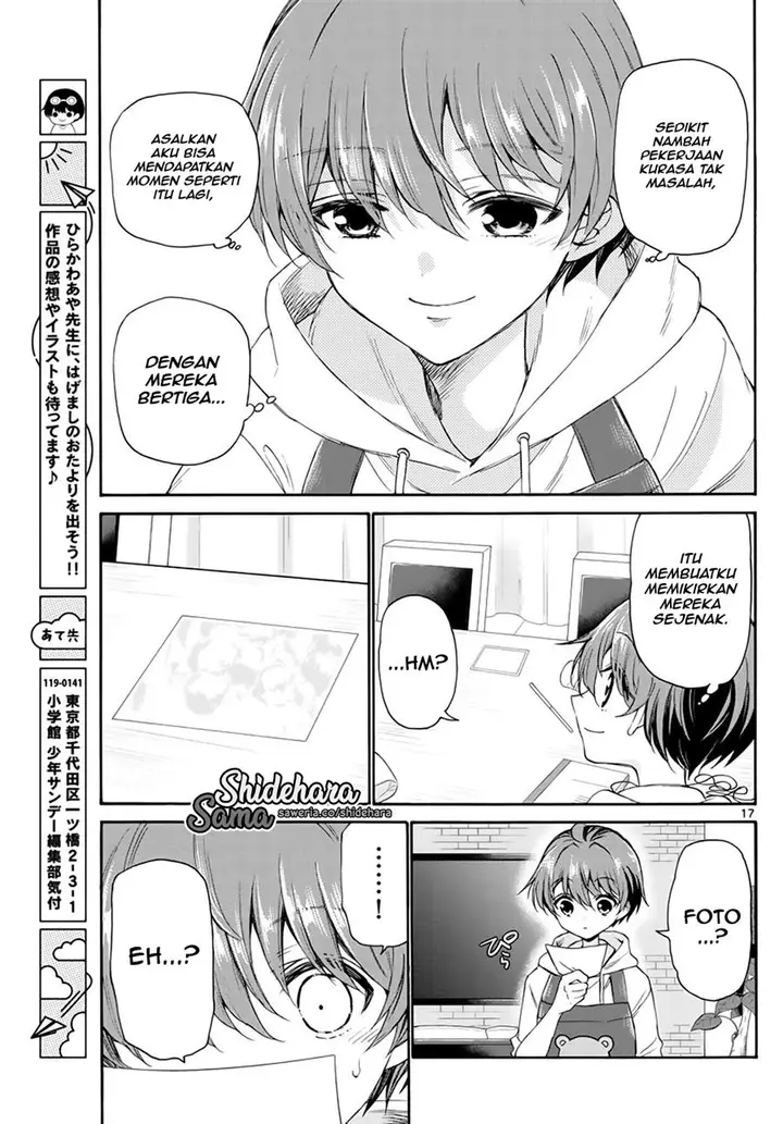 image-komik-mikadono-sanshimai-wa-angai-choroi-chapter-7-17/20