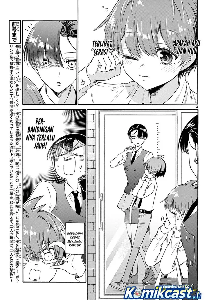 image-komik-mikadono-sanshimai-wa-angai-choroi-chapter-70-2/20