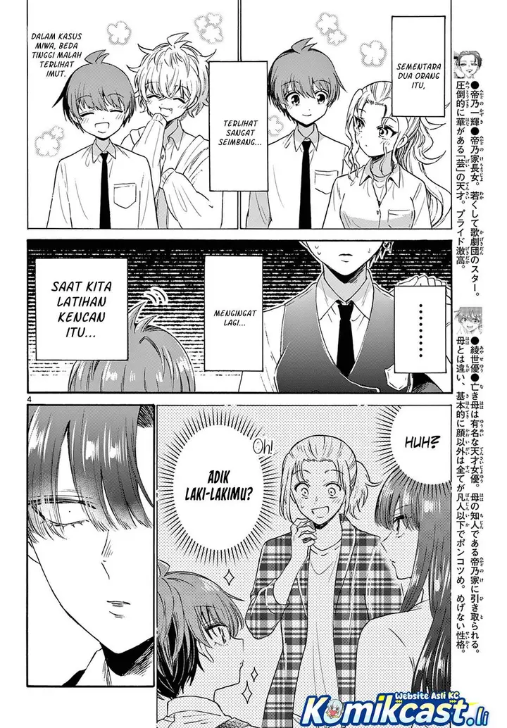image-komik-mikadono-sanshimai-wa-angai-choroi-chapter-70-3/20