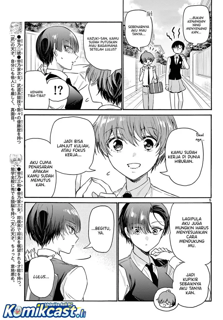 image-komik-mikadono-sanshimai-wa-angai-choroi-chapter-70-4/20