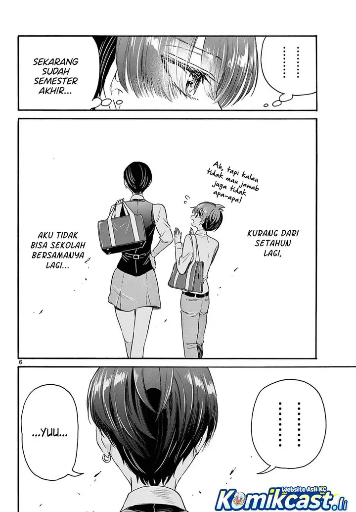 image-komik-mikadono-sanshimai-wa-angai-choroi-chapter-70-5/20