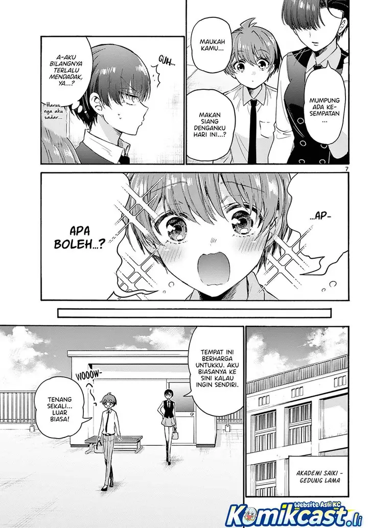 image-komik-mikadono-sanshimai-wa-angai-choroi-chapter-70-6/20