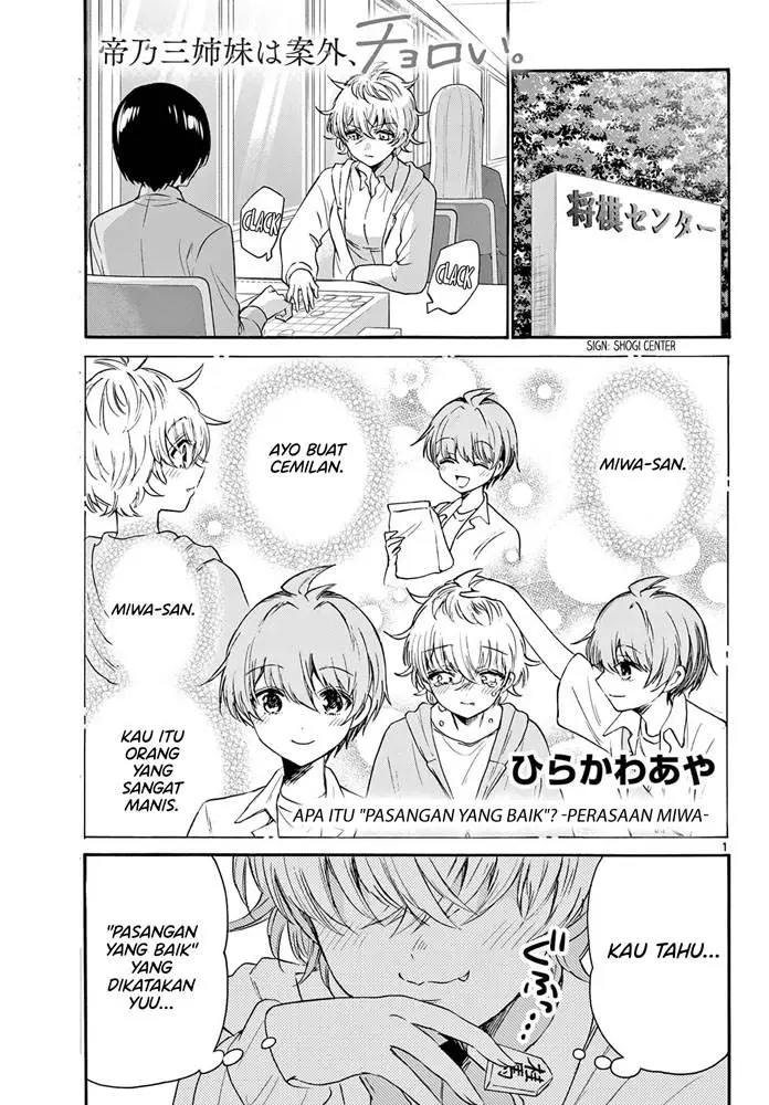 image-komik-mikadono-sanshimai-wa-angai-choroi-chapter-71-0/20