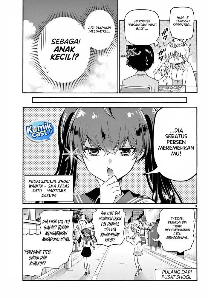 image-komik-mikadono-sanshimai-wa-angai-choroi-chapter-71-2/20