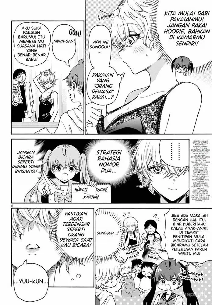 image-komik-mikadono-sanshimai-wa-angai-choroi-chapter-71-5/20