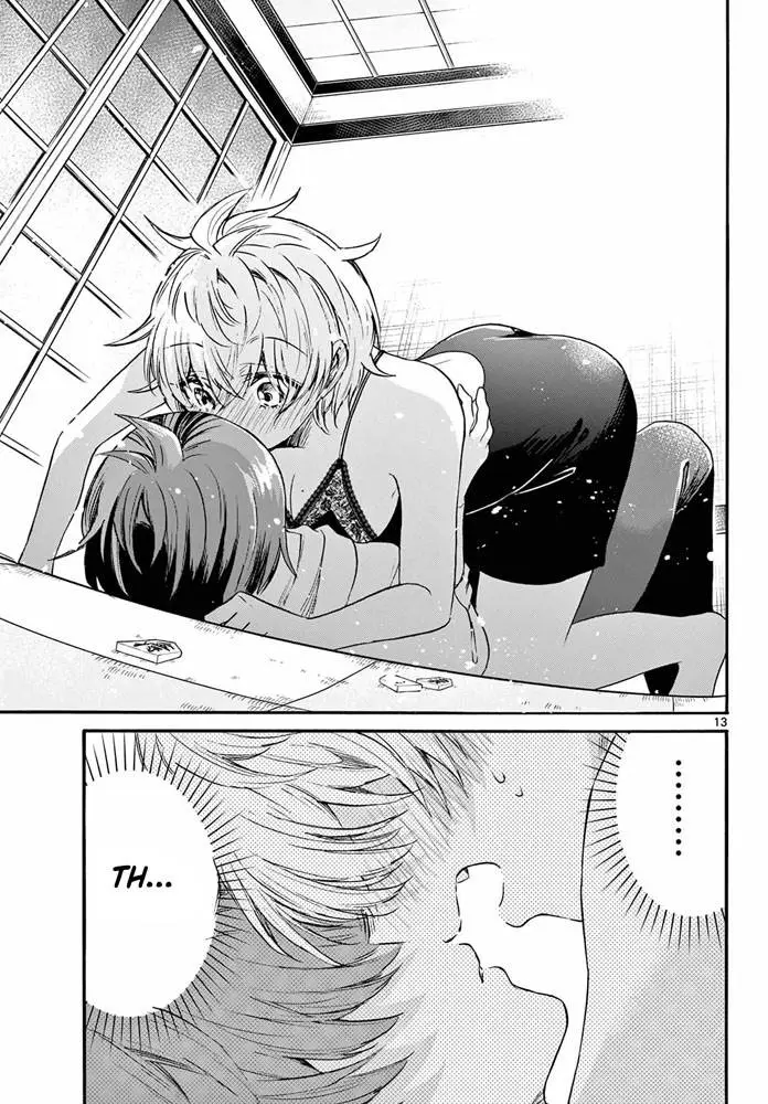 image-komik-mikadono-sanshimai-wa-angai-choroi-chapter-71-12/20