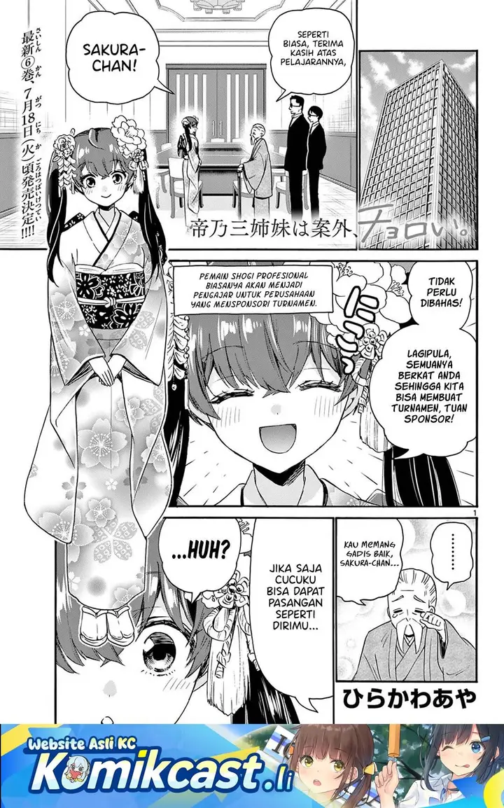 image-komik-mikadono-sanshimai-wa-angai-choroi-chapter-72-1/22