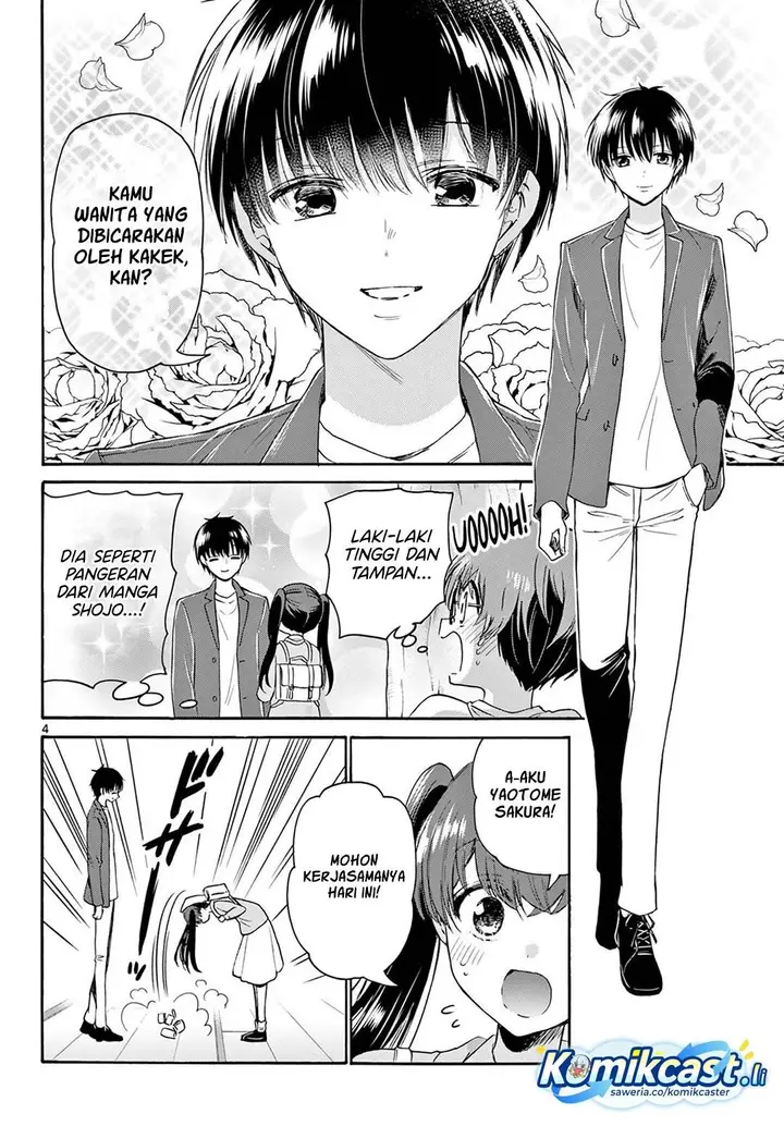 image-komik-mikadono-sanshimai-wa-angai-choroi-chapter-72-4/22