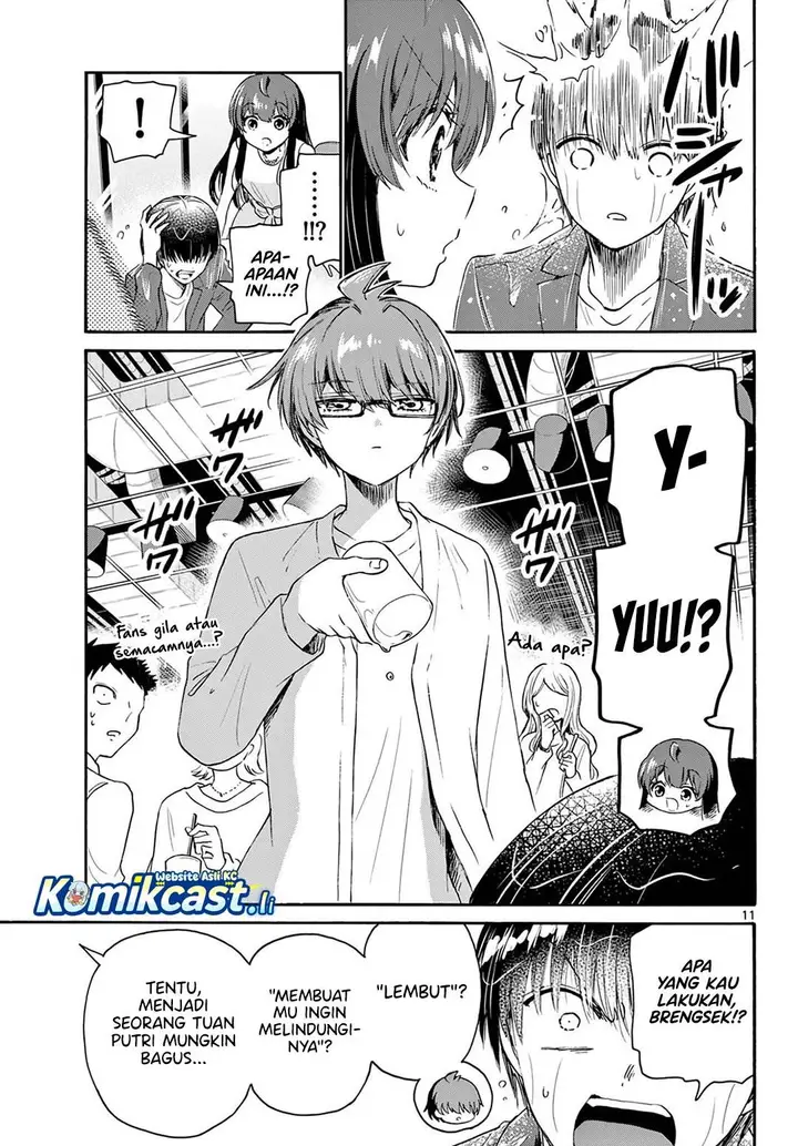 image-komik-mikadono-sanshimai-wa-angai-choroi-chapter-72-11/22