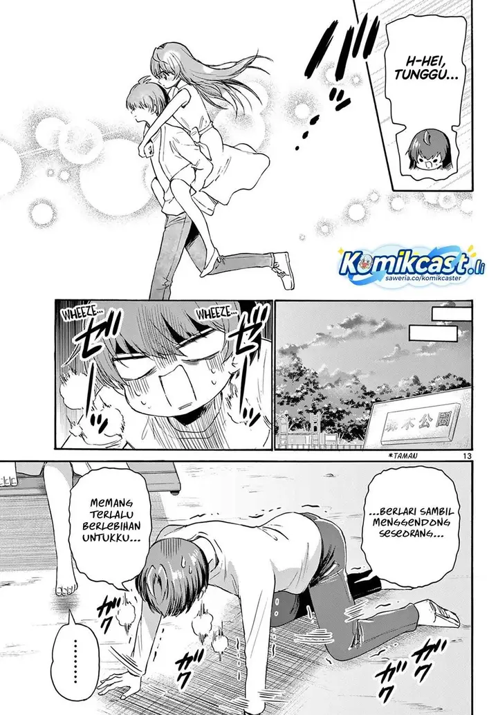 image-komik-mikadono-sanshimai-wa-angai-choroi-chapter-72-13/22