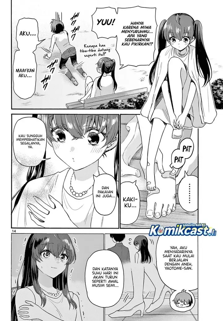 image-komik-mikadono-sanshimai-wa-angai-choroi-chapter-72-14/22