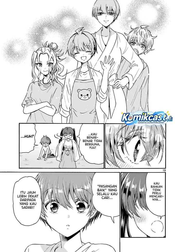 image-komik-mikadono-sanshimai-wa-angai-choroi-chapter-72-19/22