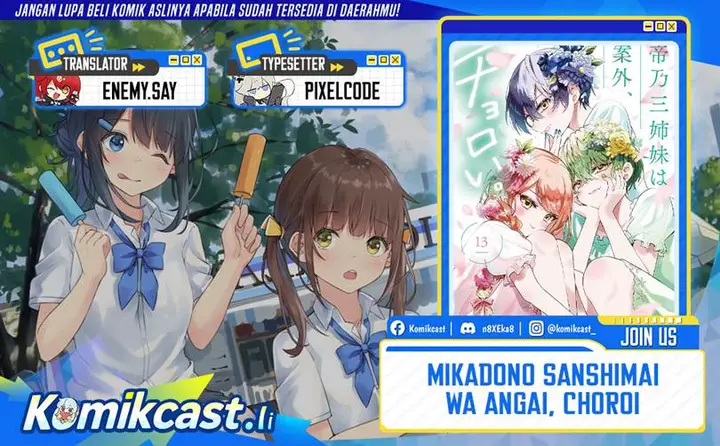 image-komik-mikadono-sanshimai-wa-angai-choroi-chapter-73-0/20