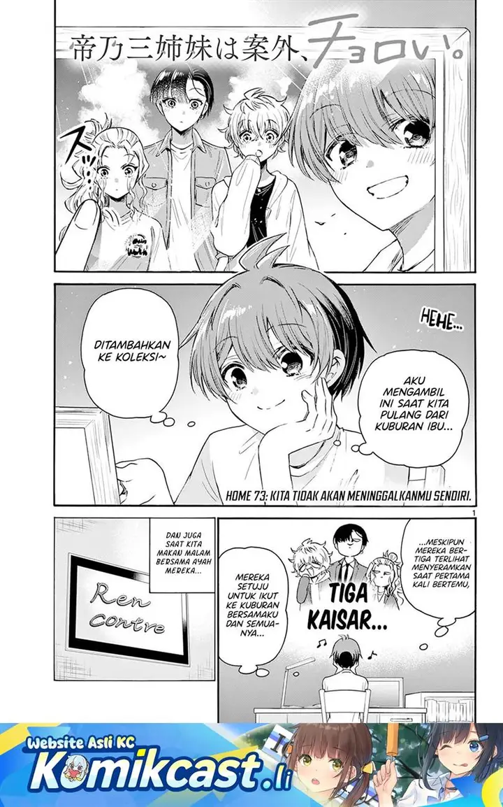 image-komik-mikadono-sanshimai-wa-angai-choroi-chapter-73-1/20