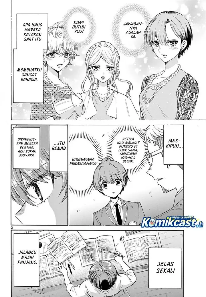 image-komik-mikadono-sanshimai-wa-angai-choroi-chapter-73-2/20