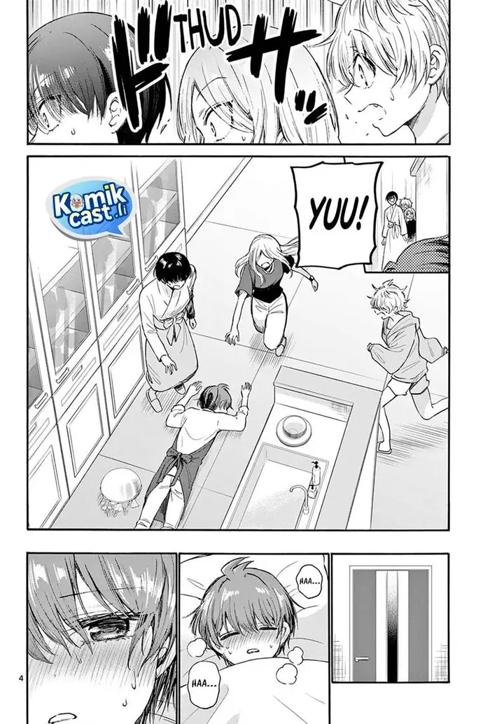 image-komik-mikadono-sanshimai-wa-angai-choroi-chapter-73-4/20