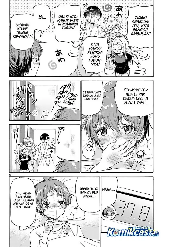 image-komik-mikadono-sanshimai-wa-angai-choroi-chapter-73-6/20