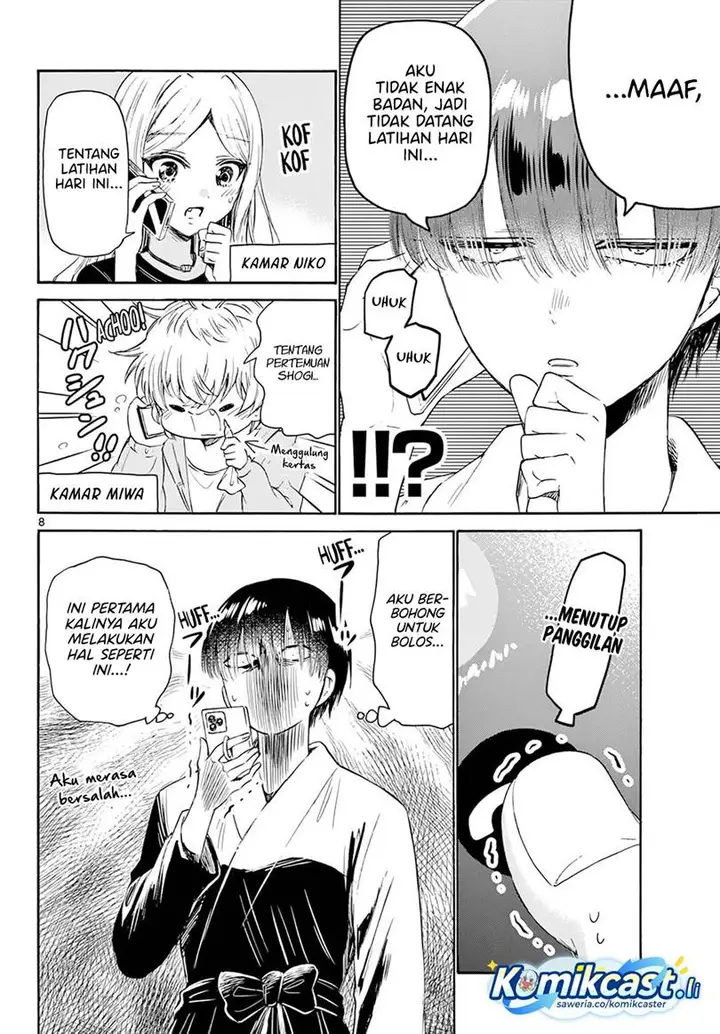 image-komik-mikadono-sanshimai-wa-angai-choroi-chapter-73-8/20