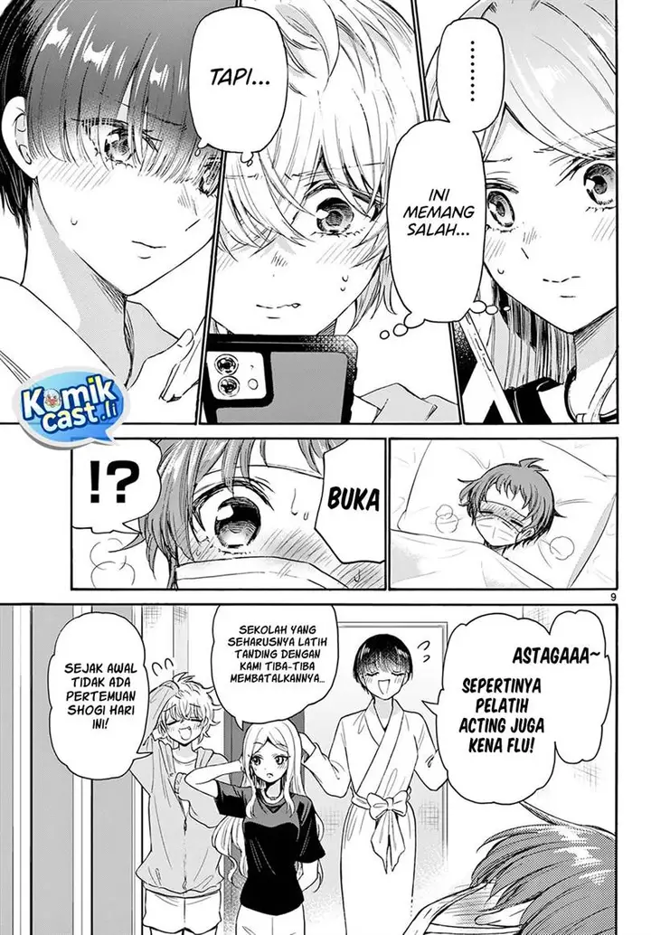 image-komik-mikadono-sanshimai-wa-angai-choroi-chapter-73-9/20