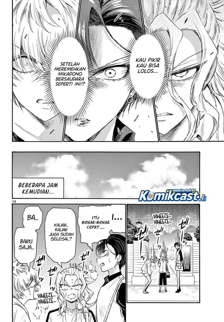 image-komik-mikadono-sanshimai-wa-angai-choroi-chapter-73-14/20