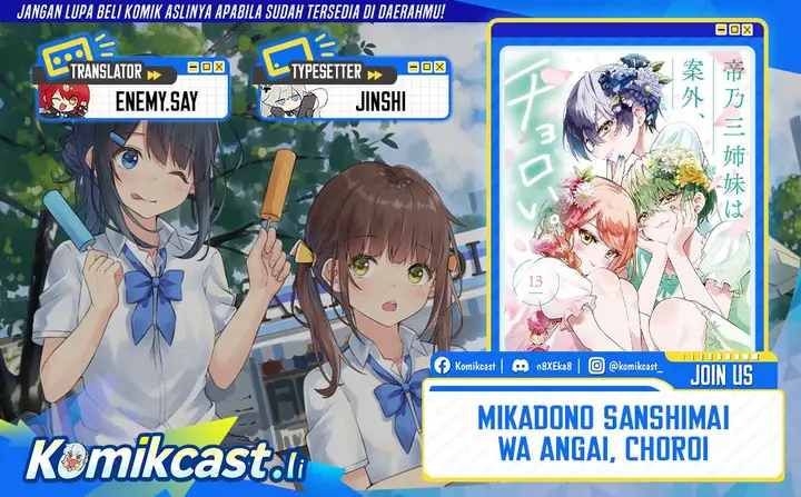 image-komik-mikadono-sanshimai-wa-angai-choroi-chapter-74-0/19
