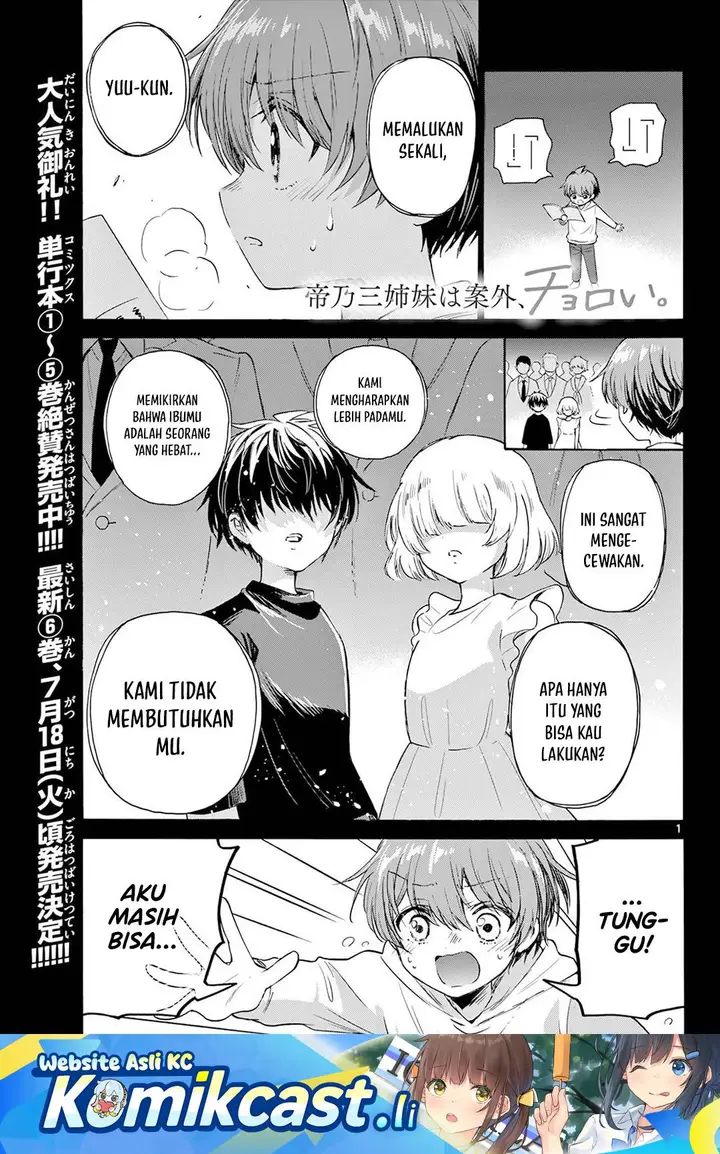 image-komik-mikadono-sanshimai-wa-angai-choroi-chapter-74-1/19