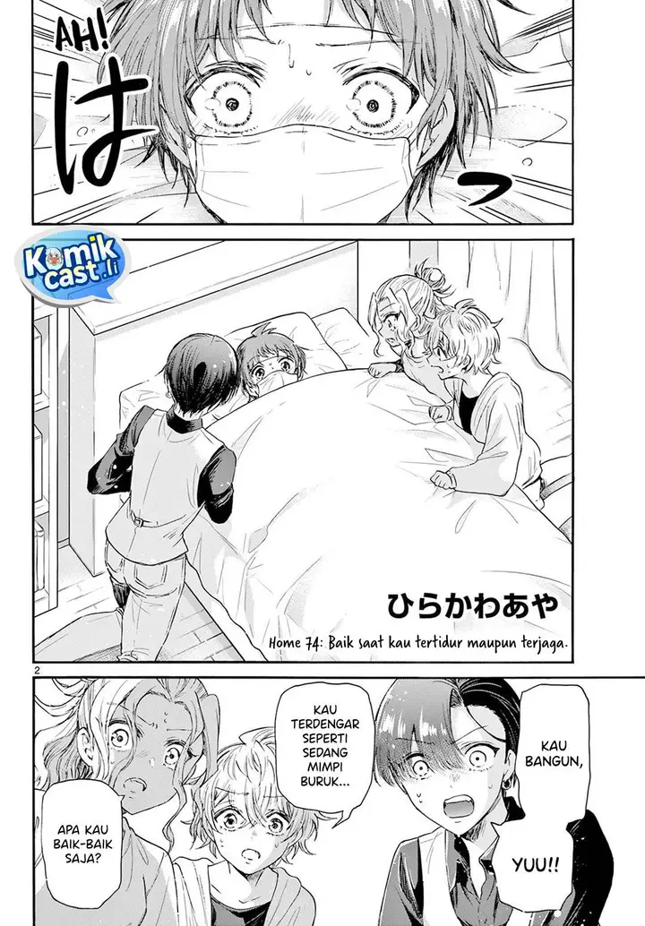 image-komik-mikadono-sanshimai-wa-angai-choroi-chapter-74-2/19