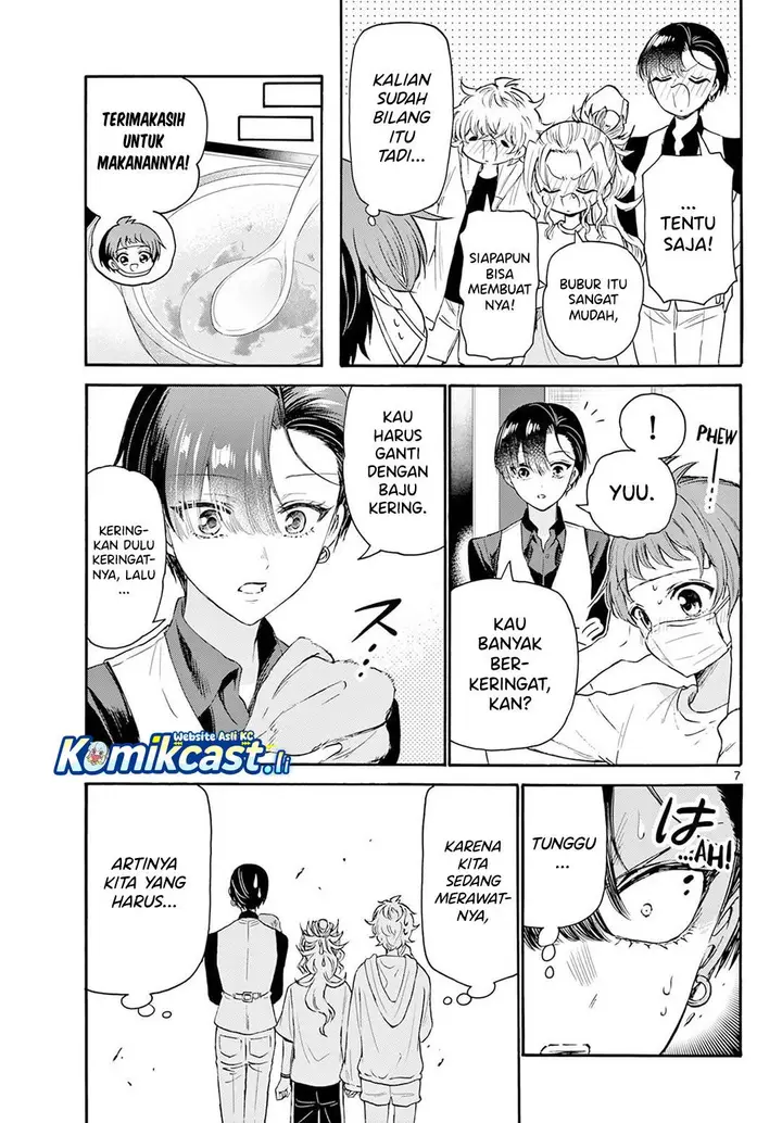 image-komik-mikadono-sanshimai-wa-angai-choroi-chapter-74-7/19