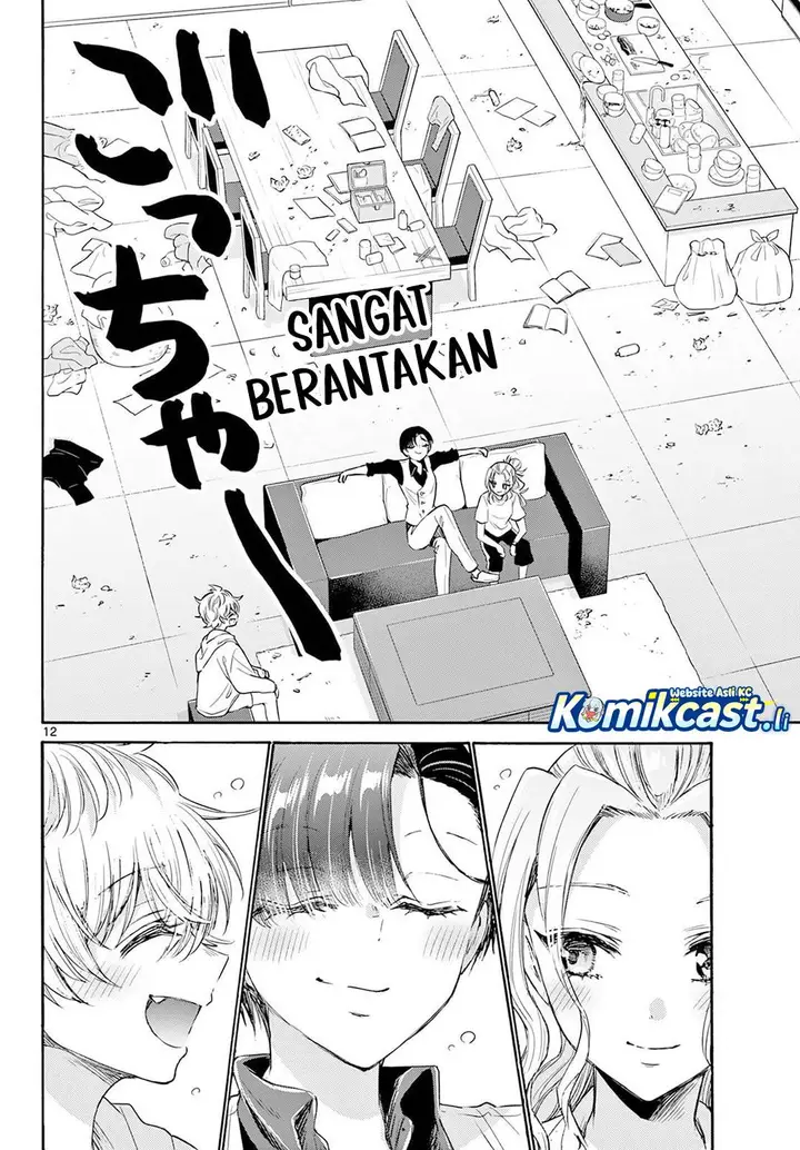 image-komik-mikadono-sanshimai-wa-angai-choroi-chapter-74-12/19