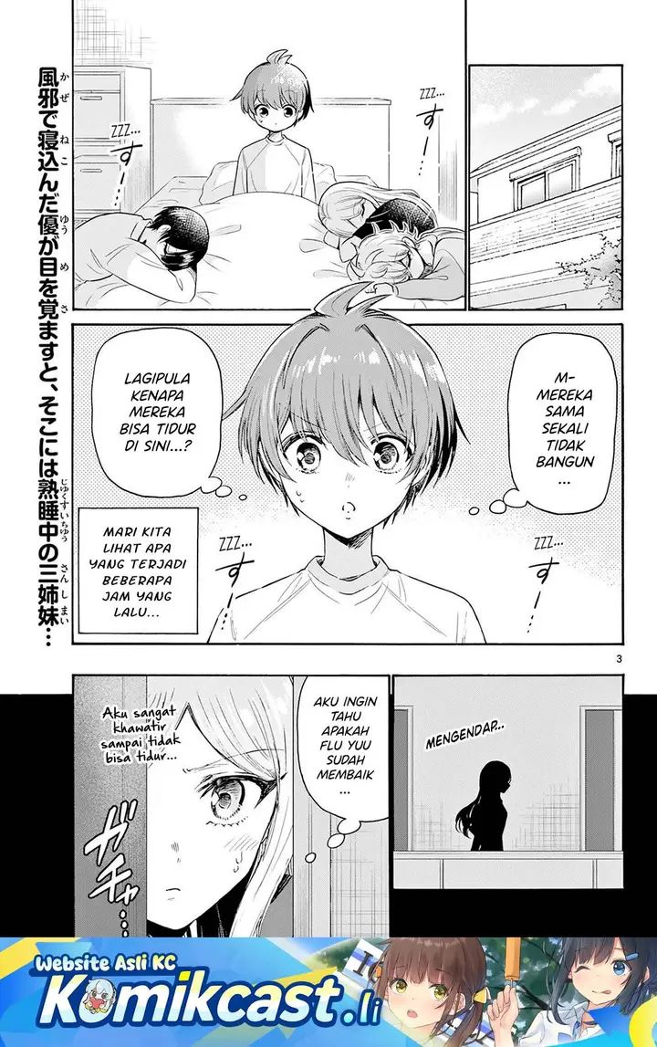 image-komik-mikadono-sanshimai-wa-angai-choroi-chapter-75-1/19