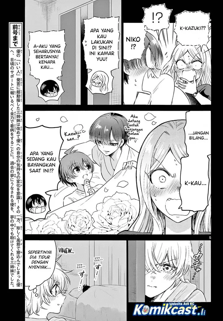 image-komik-mikadono-sanshimai-wa-angai-choroi-chapter-75-3/19