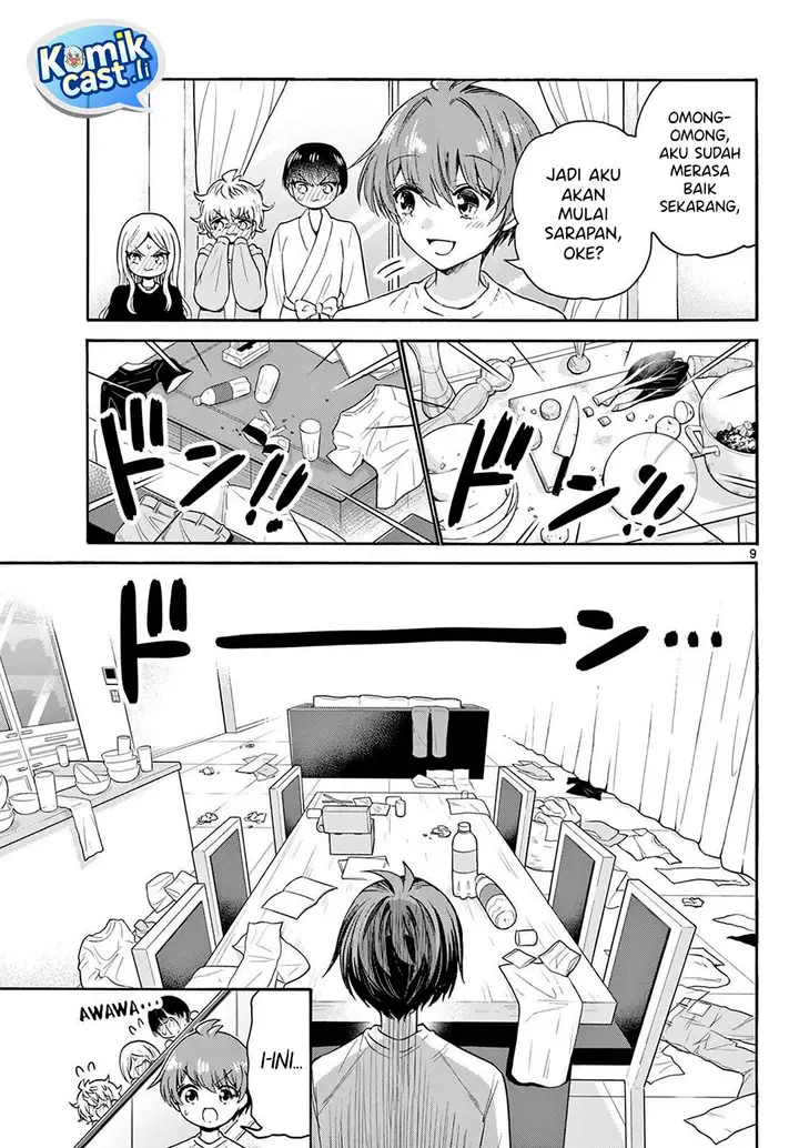 image-komik-mikadono-sanshimai-wa-angai-choroi-chapter-75-7/19