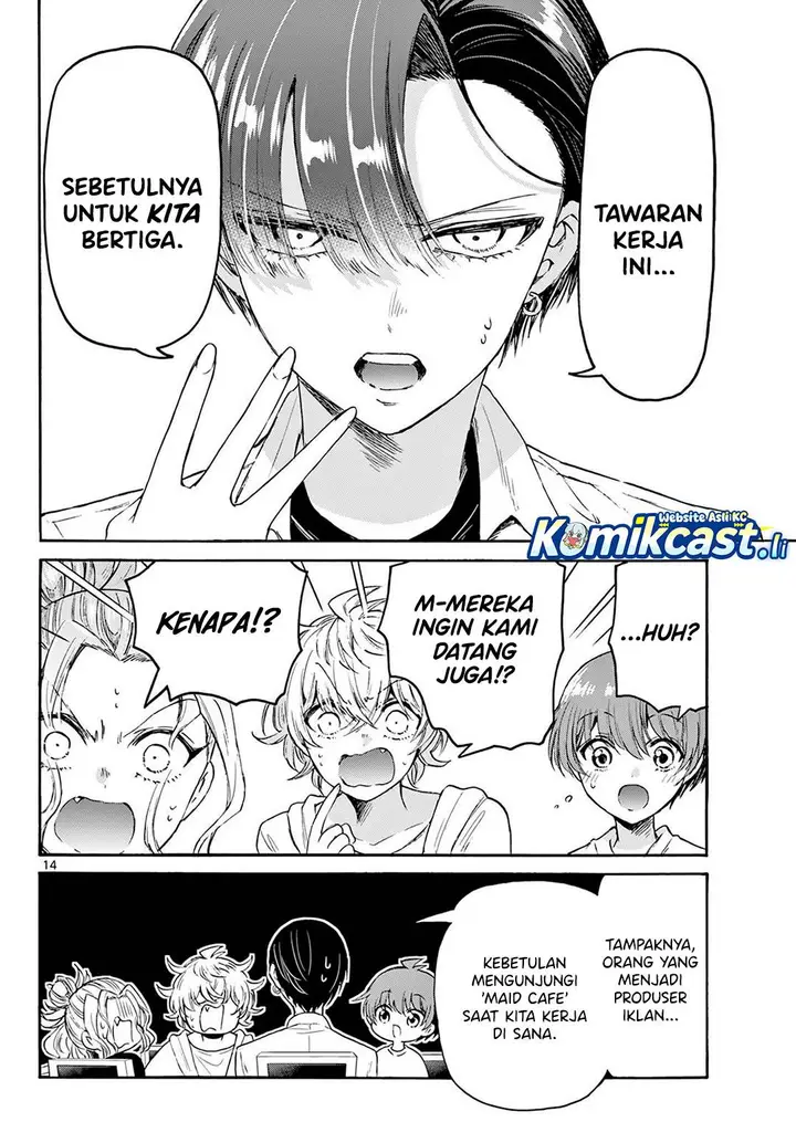 image-komik-mikadono-sanshimai-wa-angai-choroi-chapter-75-12/19