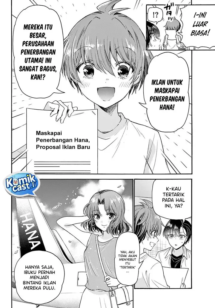 image-komik-mikadono-sanshimai-wa-angai-choroi-chapter-75-14/19